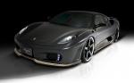 Ferrari F430 Silver Wolf by Rowen Japan 2014 года